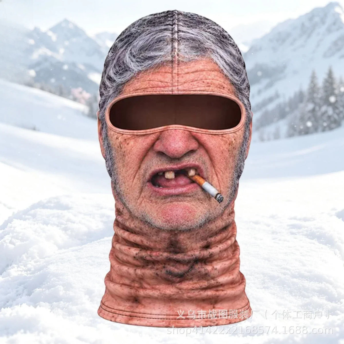 SkyMask Novelty Balaclava Old-Man Face Ski Mask