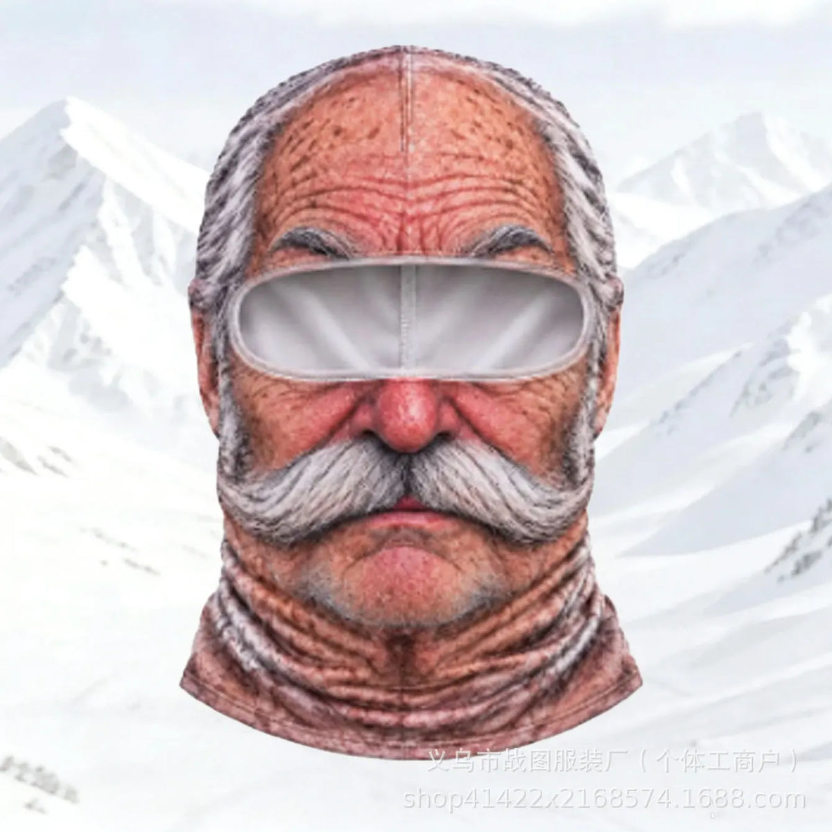SkyMask Novelty Balaclava Old-Man Face Ski Mask